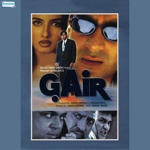 Gair (1999) Mp3 Songs
